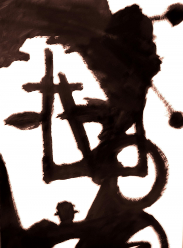 Japonesa 1 - 59x68cm - Acrílico Cartón - 2008 -VENDIDO