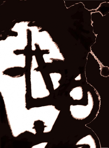 Japonesa 2 - 59x68cm - Acrílico Cartón - 2008 - VENDIDO