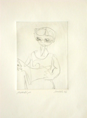 Monotipo44: Con gafas - 2006 - Soporte 32x23cm - Plancha 16x12cm - Papel 250gr. Canson Guarro