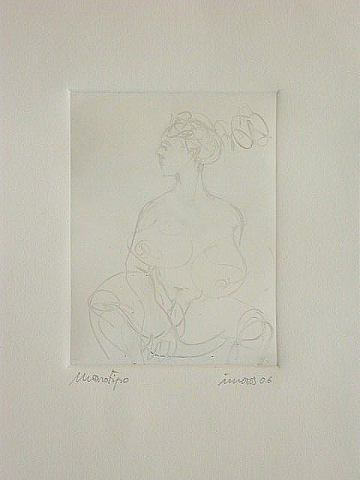 Monotipo58: Sin titulo - 2006 - Soporte 32x23cm - Plancha 16x12cm - Papel 250gr. Canson Guarro